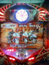 rider3